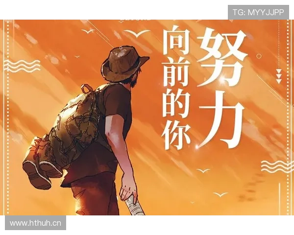 单身企业家如何平衡事业与个人生活，打造成功的独立人生